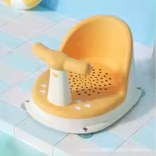 Asiento de apoyo para el baño infantil